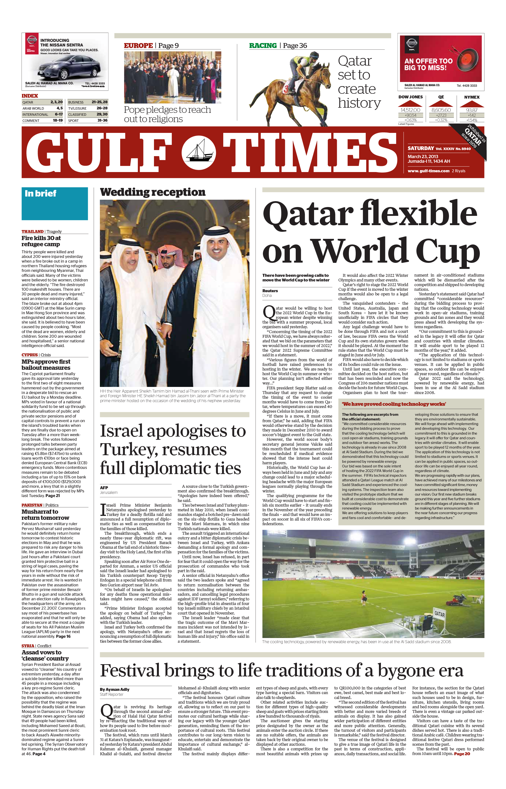 Gulf Times | Adlink Internatioanl UK Ltd